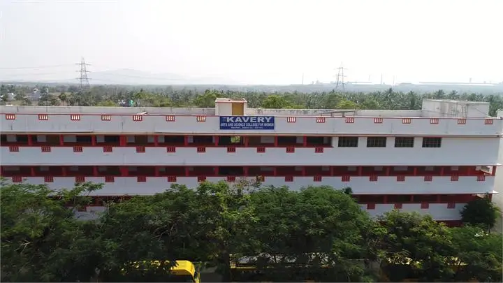 Kavery College of Engineering: campus photo 7