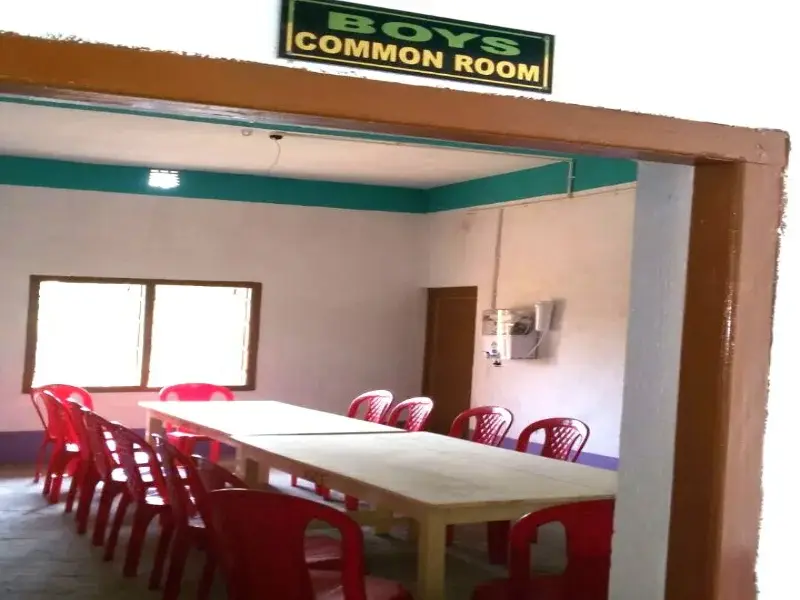 Kazigram College of Education: campus photo 4