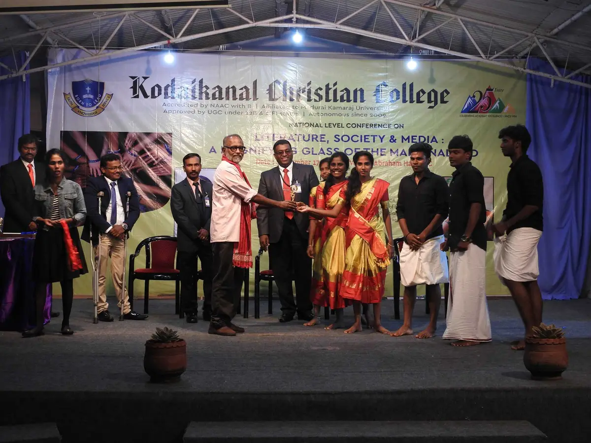 KCC campus photo 5