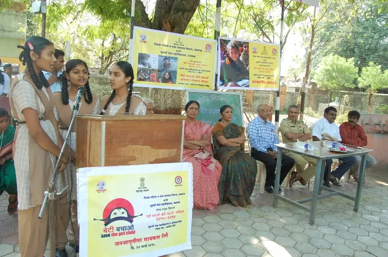 Kces'S Mooljee Jaitha College: campus photo 3