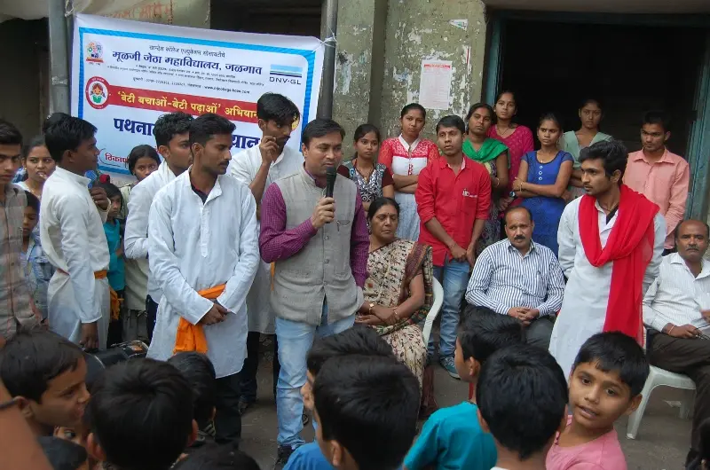Kces'S Mooljee Jaitha College: campus photo 8