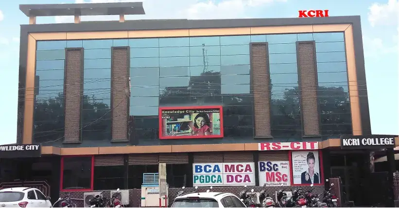 Kcri College: campus photo 1