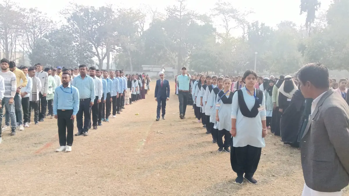 KDS College: campus photo 2