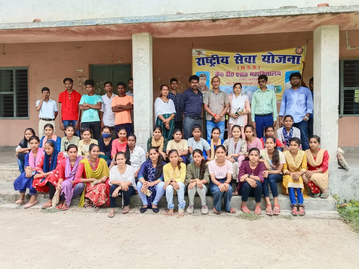 KDS College: campus photo 5