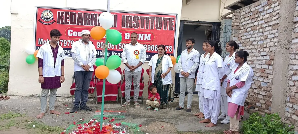 Kedarnath Institute: campus photo 6