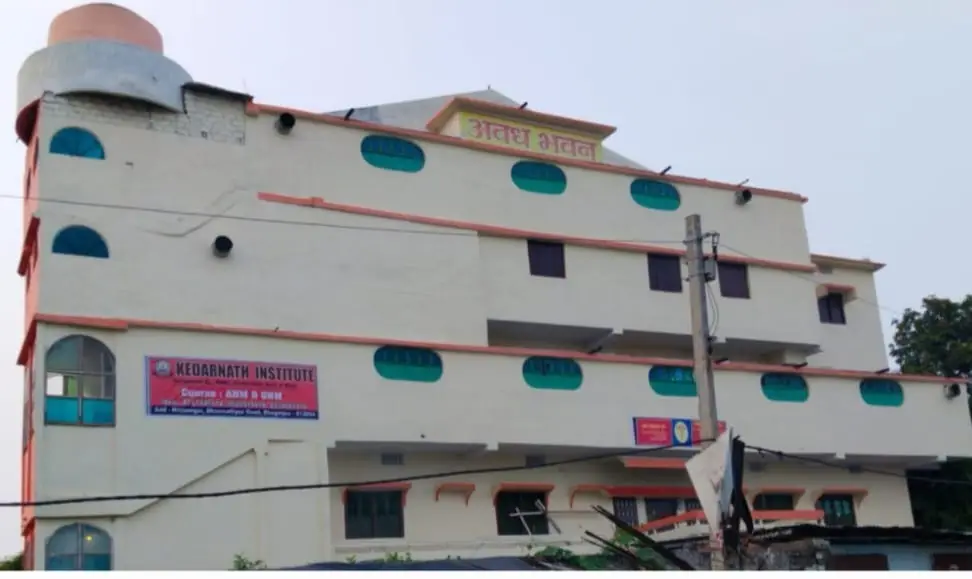 Kedarnath Institute: campus photo 5