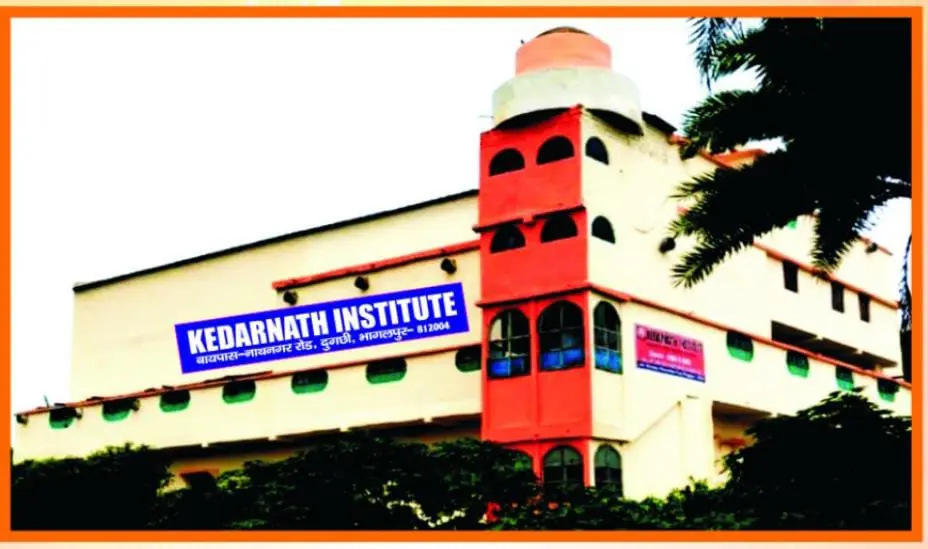 Kedarnath Institute: campus photo 4