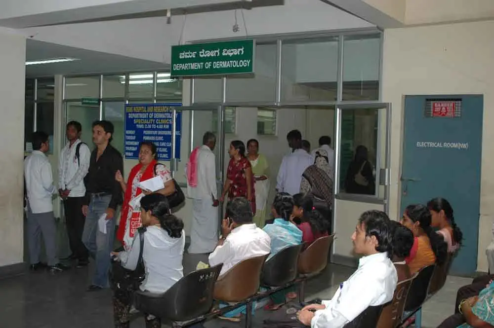 Kempegowda Institute of Medical Sciences: campus photo 5