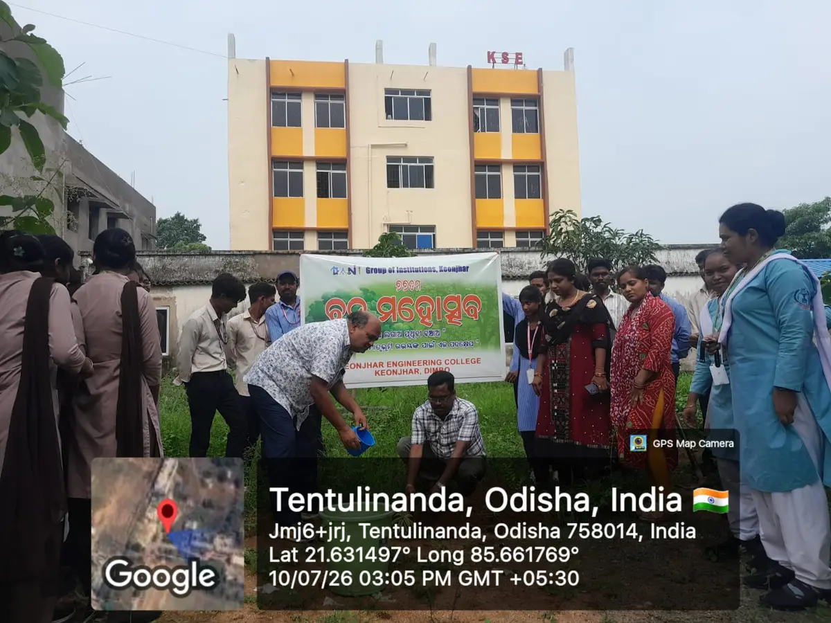 Keonjhar Engineering College: campus photo 1
