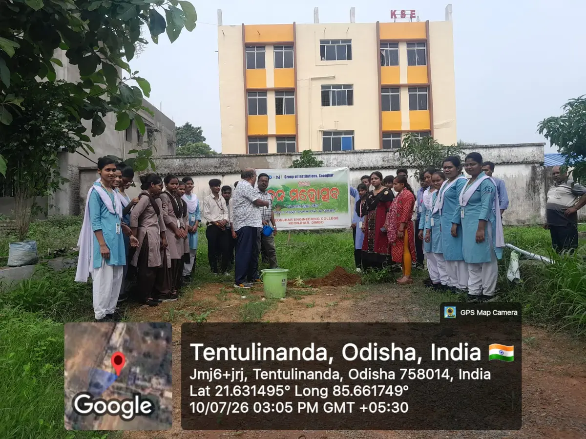 Keonjhar Engineering College: campus photo 2