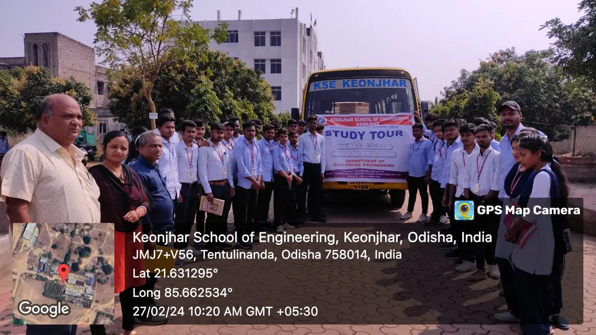 Keonjhar Engineering College: campus photo 6
