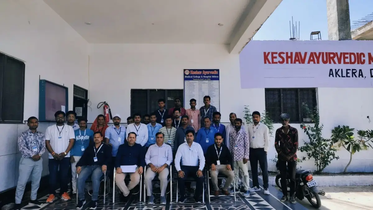 Keshav Ayurvedic Medical College and Hospital: campus photo 4