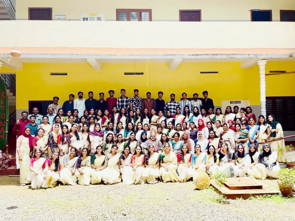 Ket College of Teacher Education, Ulliyeri: campus photo 1