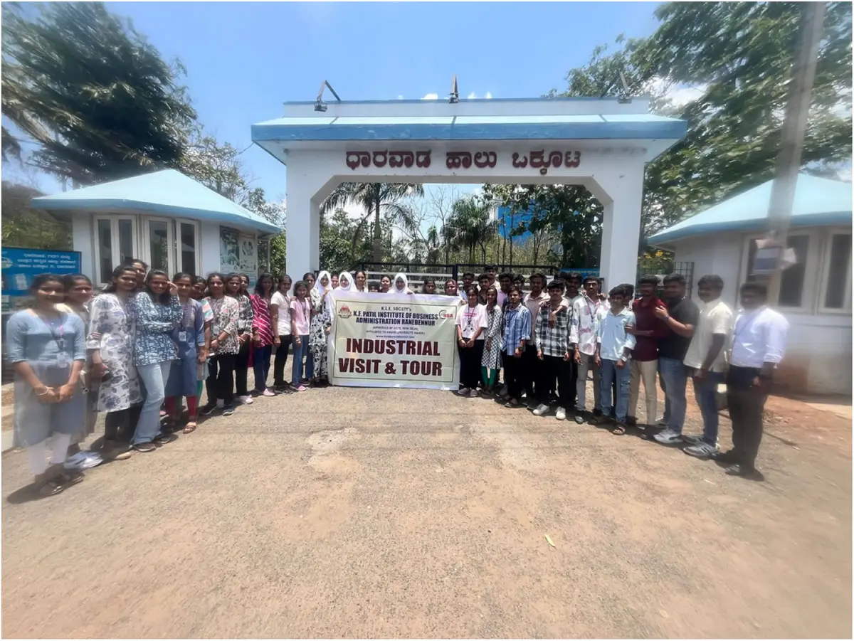 K.F. Patil Institute of Business Administration: campus photo 5