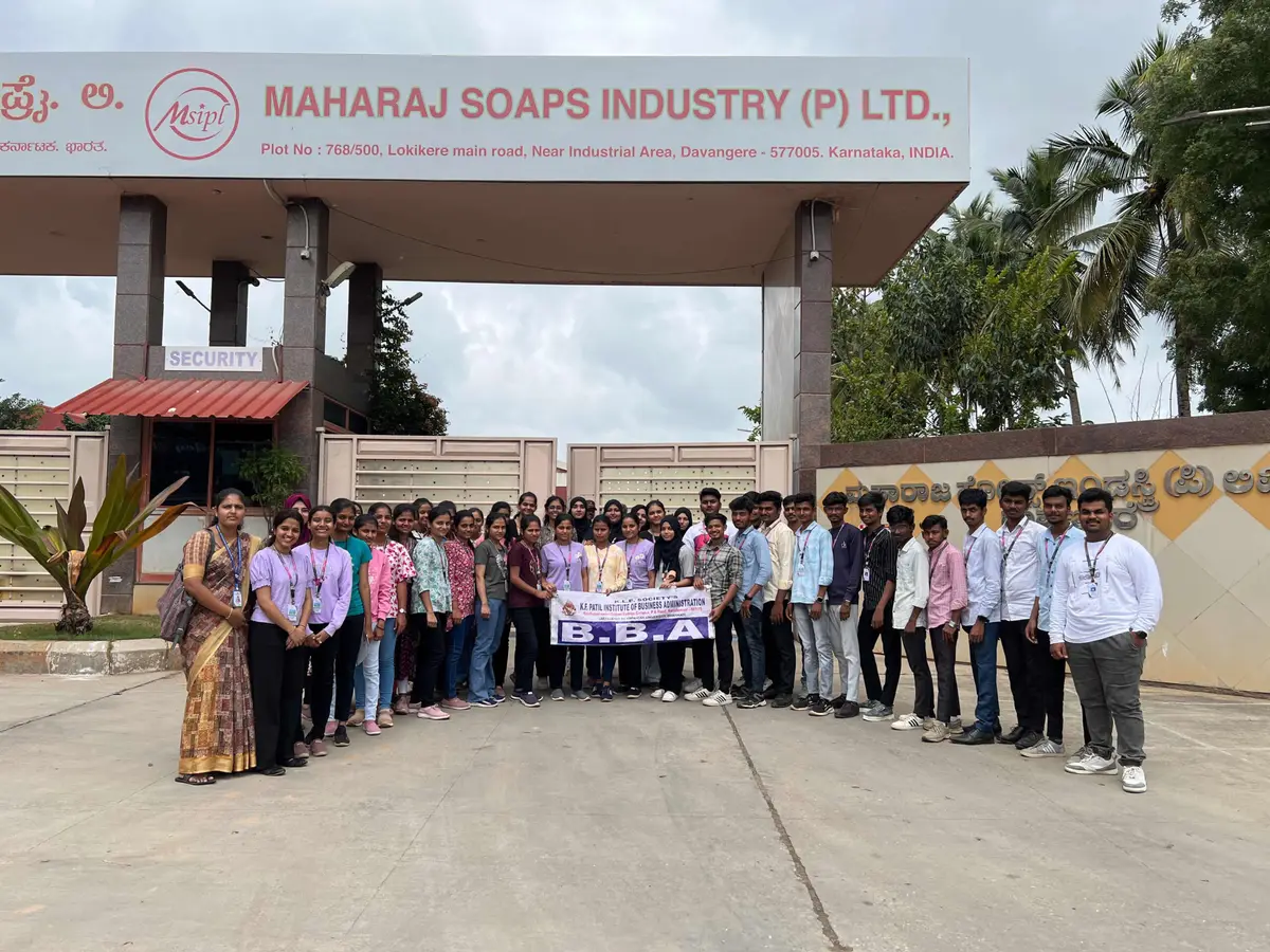 K.F. Patil Institute of Business Administration: campus photo 2