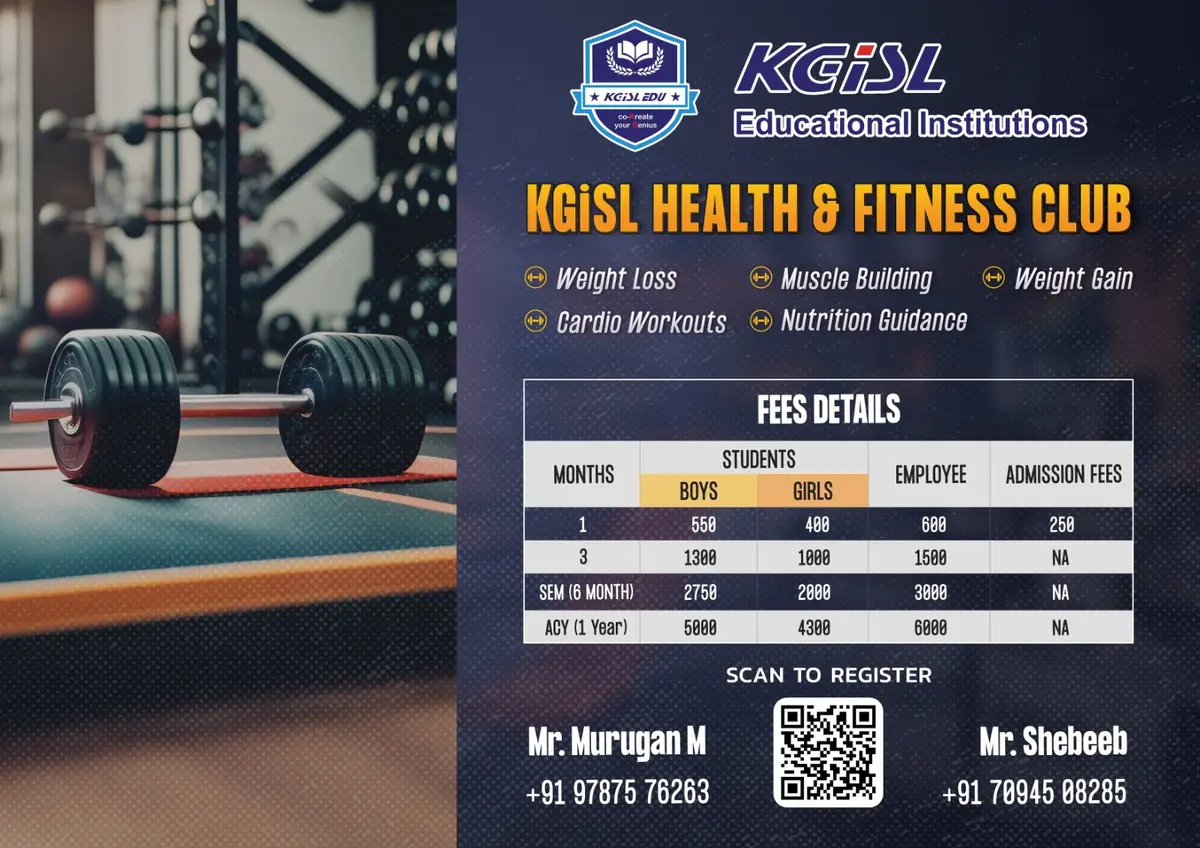 KGISL Institute of Information Management campus photo 2