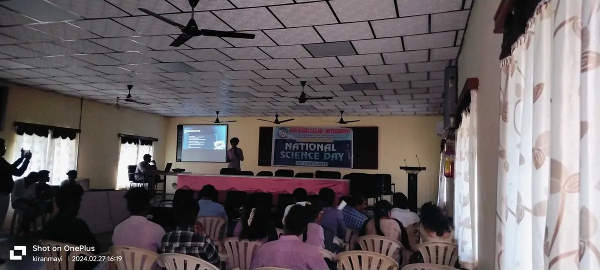 KGRL College (PG Courses) campus photo 1