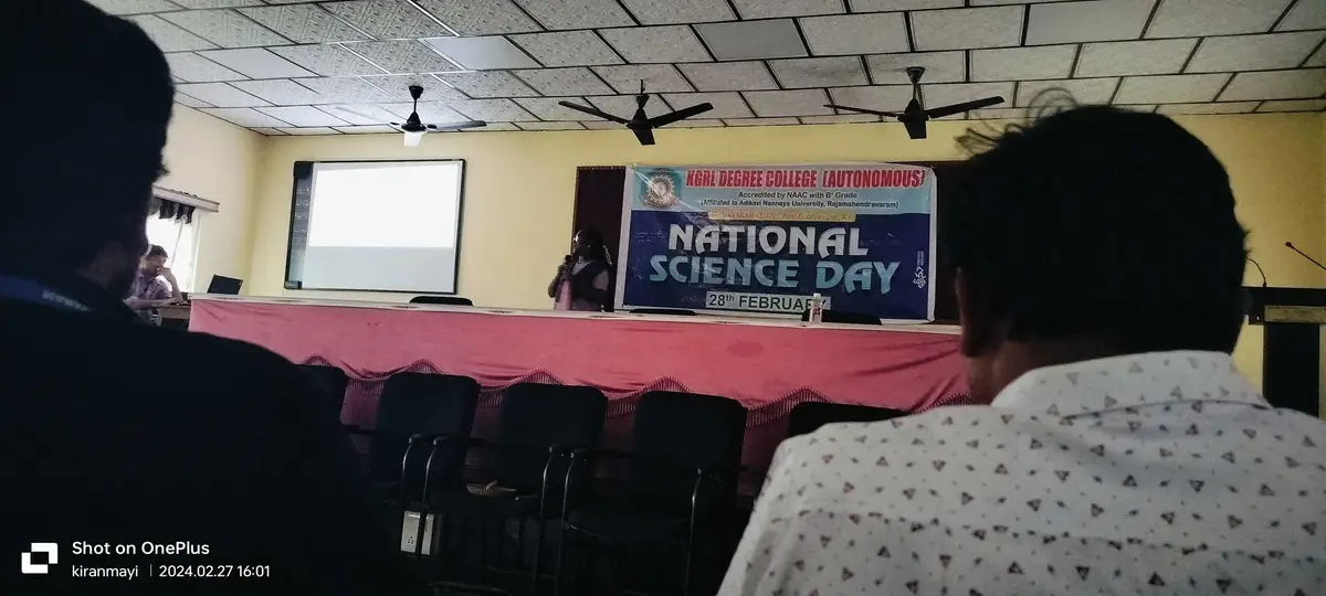 KGRL College (PG Courses) campus photo 3