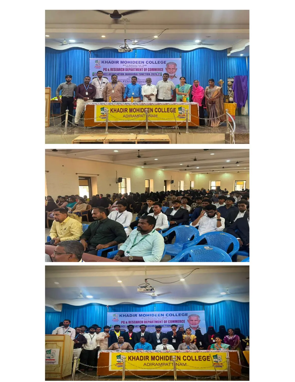 Khadir Mohideen College, Adirampattinam: campus photo 8