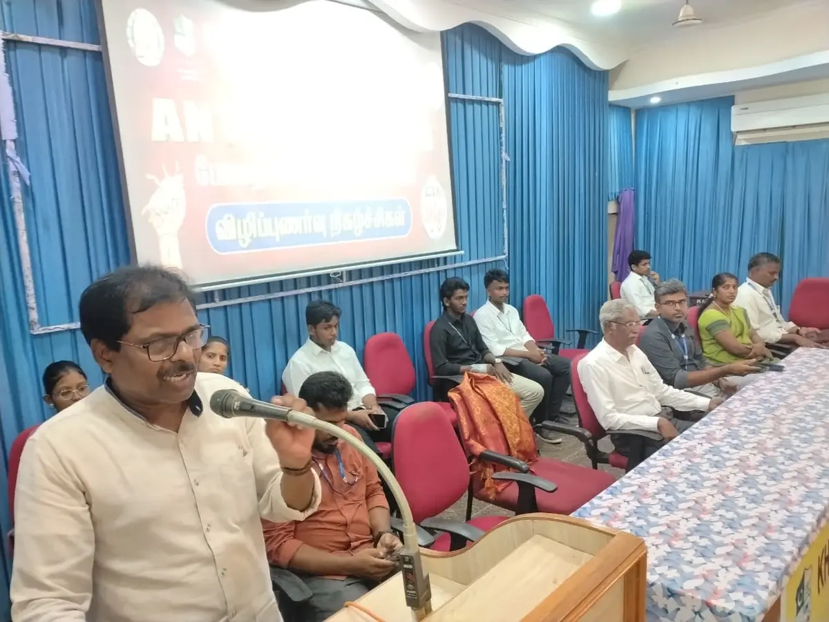 Khadir Mohideen College, Adirampattinam: campus photo 6