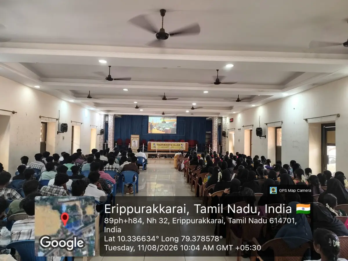 Khadir Mohideen College, Adirampattinam: campus photo 5