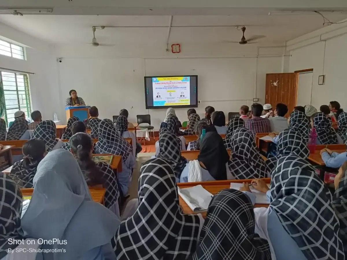 Khairun Nessa Begum Womens College: campus photo 1