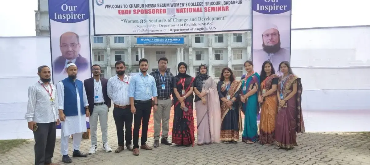 Khairun Nessa Begum Womens College: campus photo 2