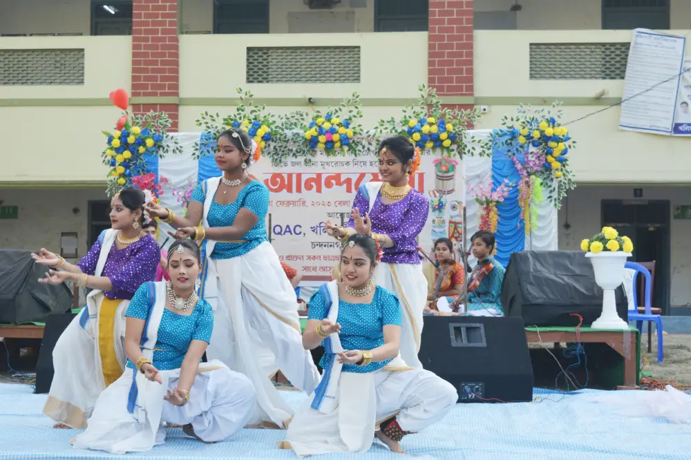 Khalisani Mahavidyalaya: campus photo 2