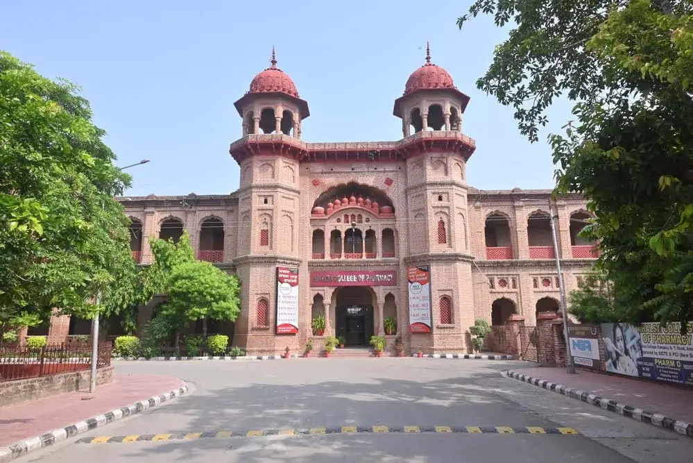 Khalsa College of Pharmacy: campus photo 8