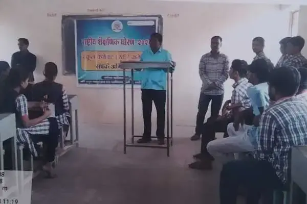 Khan Abdul Gaffar Khan Arts College Parthri: campus photo 2