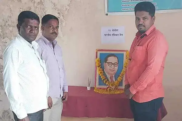 Khan Abdul Gaffar Khan Arts College Parthri: campus photo 8