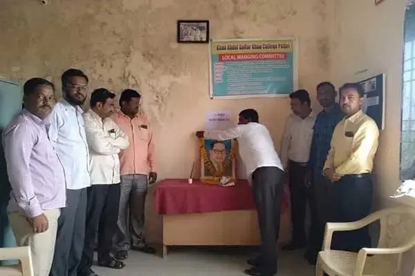 Khan Abdul Gaffar Khan Arts College Parthri: campus photo 7