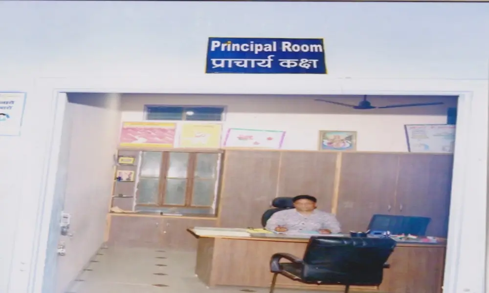 Khandela T.T. College: campus photo 2