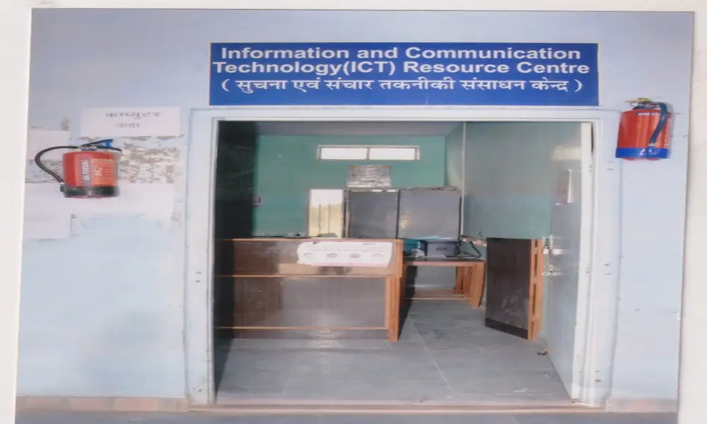Khandela T.T. College: campus photo 5