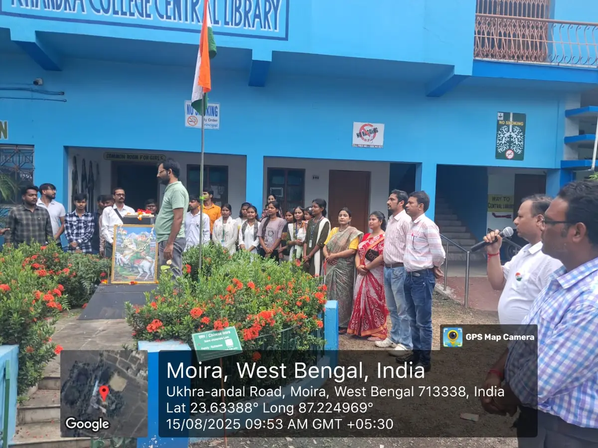Khandra College campus photo 5