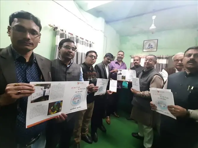 Khardiha Mahavidyalaya: campus photo 4