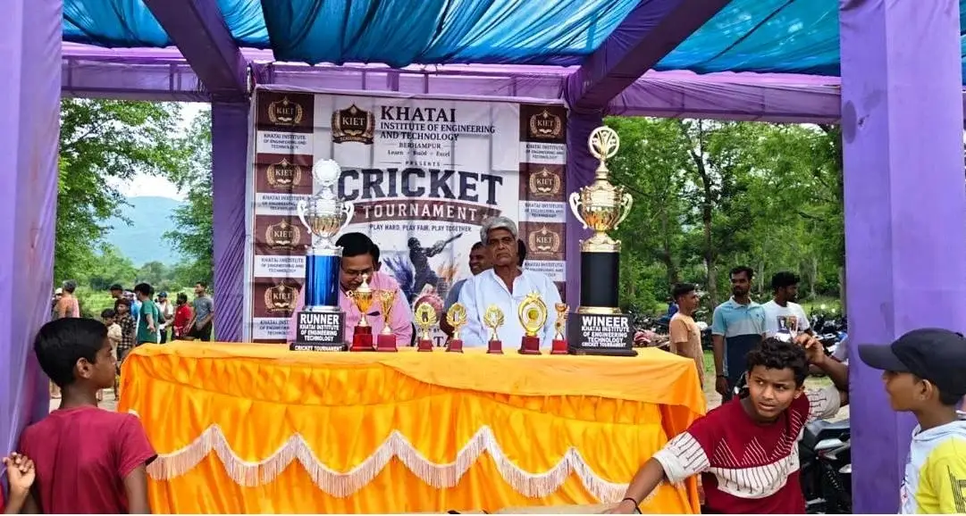 Khatai Institute of Engineering and Technology: campus photo 3