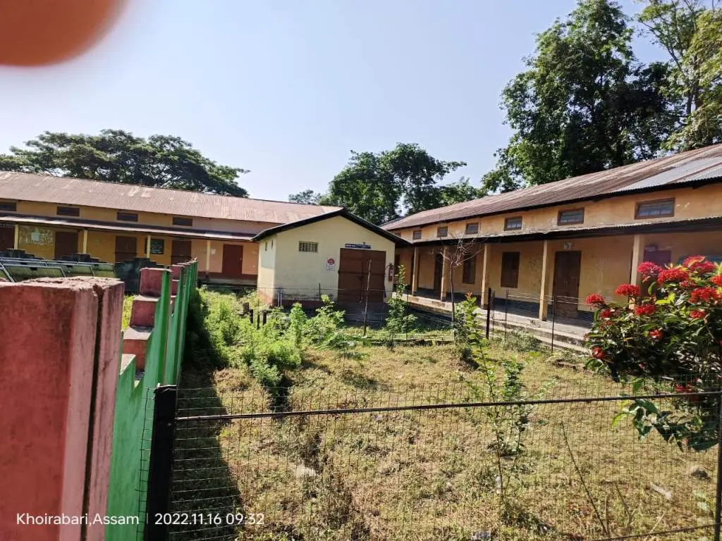 Khoirabari College: campus photo 2