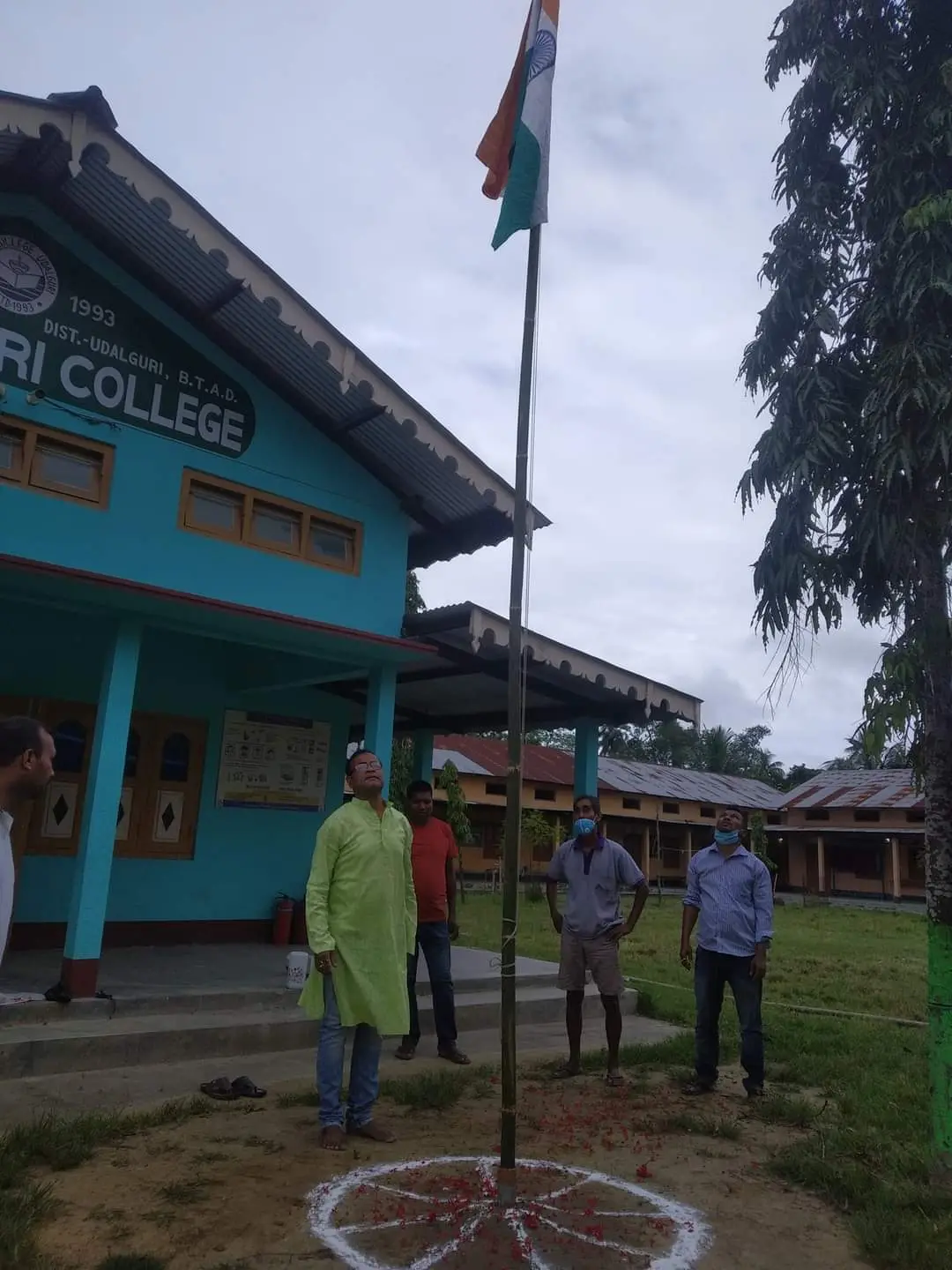 Khoirabari College: campus photo 7