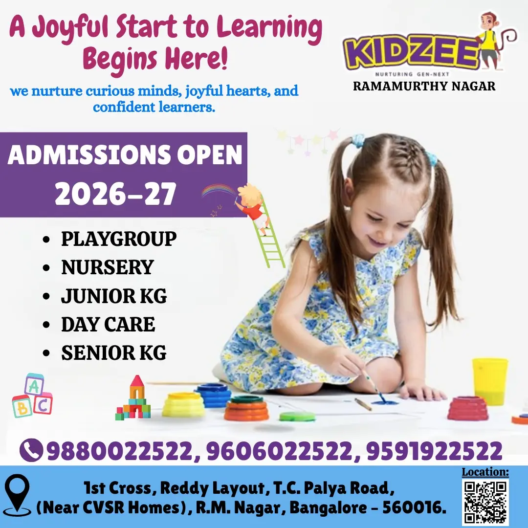 Kidzee: campus photo 1