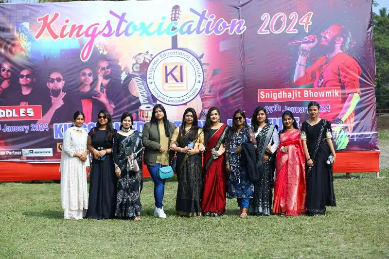Kingston Polytechnic College Kolkata: campus photo 2