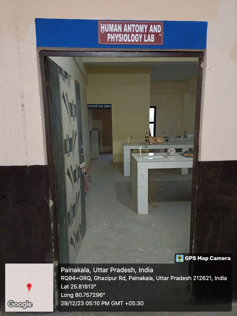 Kiran Singh Pharmacy College: campus photo 6