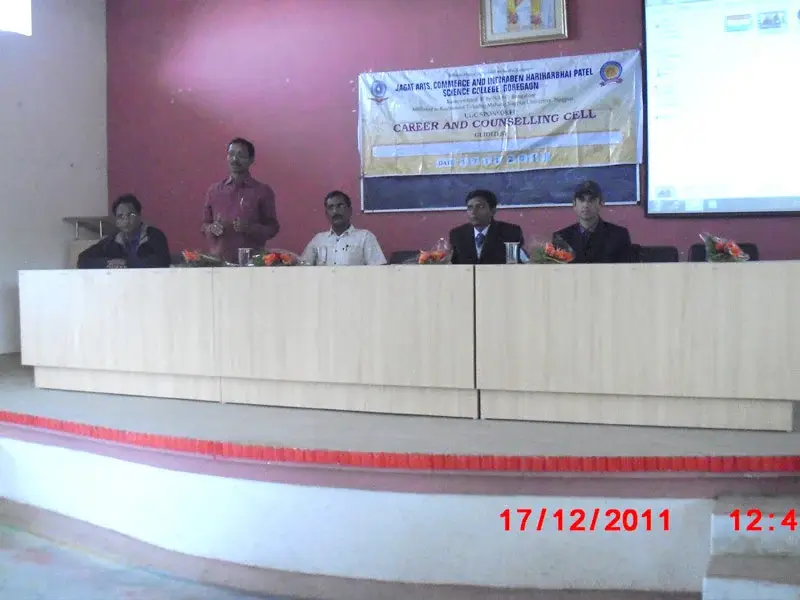 KMIOM campus photo 3