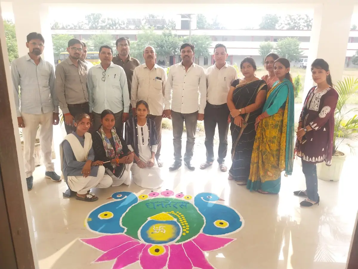 Kisan Degree College, Bangaon Katra Bazar: campus photo 2