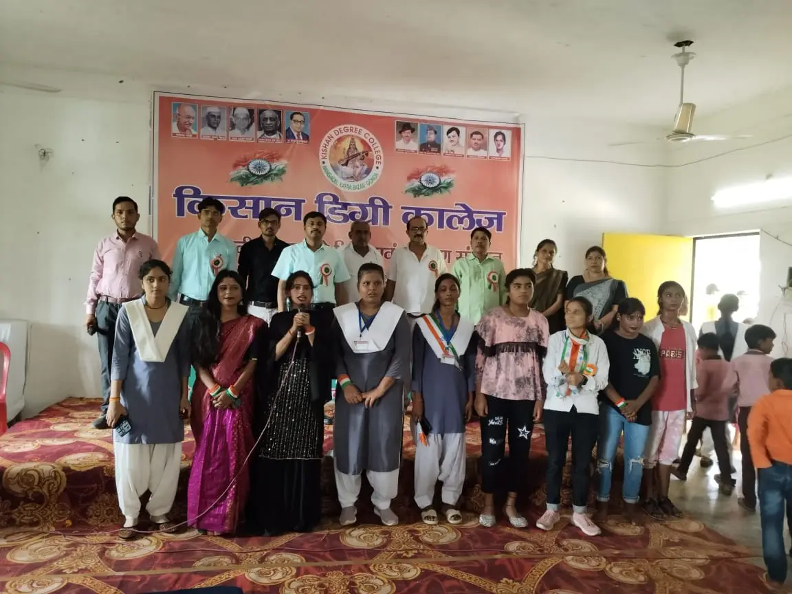Kisan Degree College, Bangaon Katra Bazar: campus photo 3
