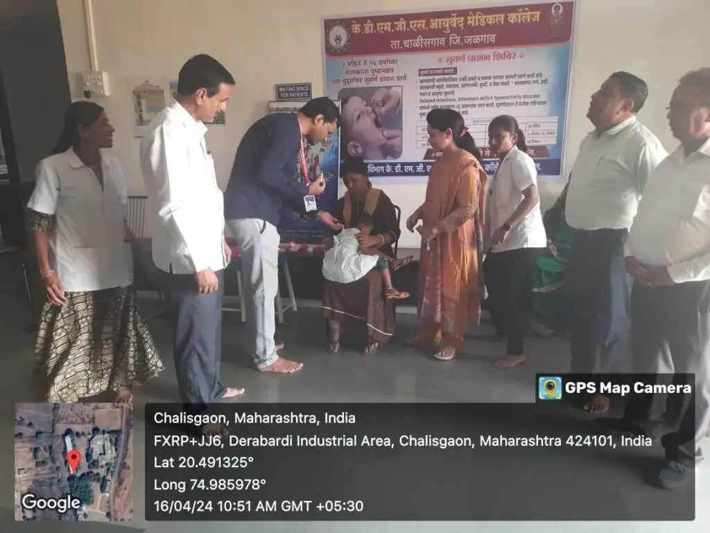 Kisan Dnyanoday Mandal Chalisgaon Jalgaon: campus photo 1