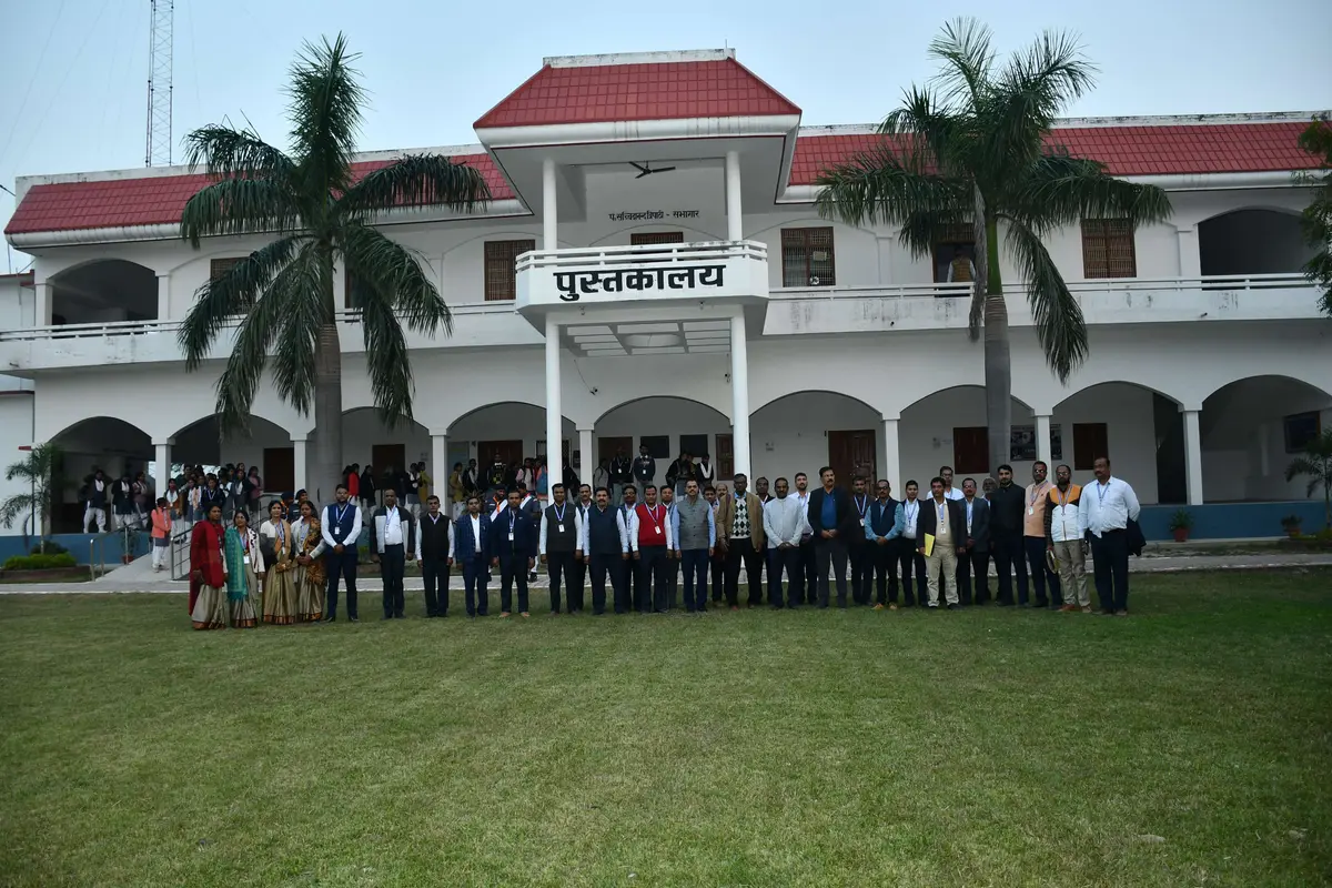 Kisan P.G. College: campus photo 5