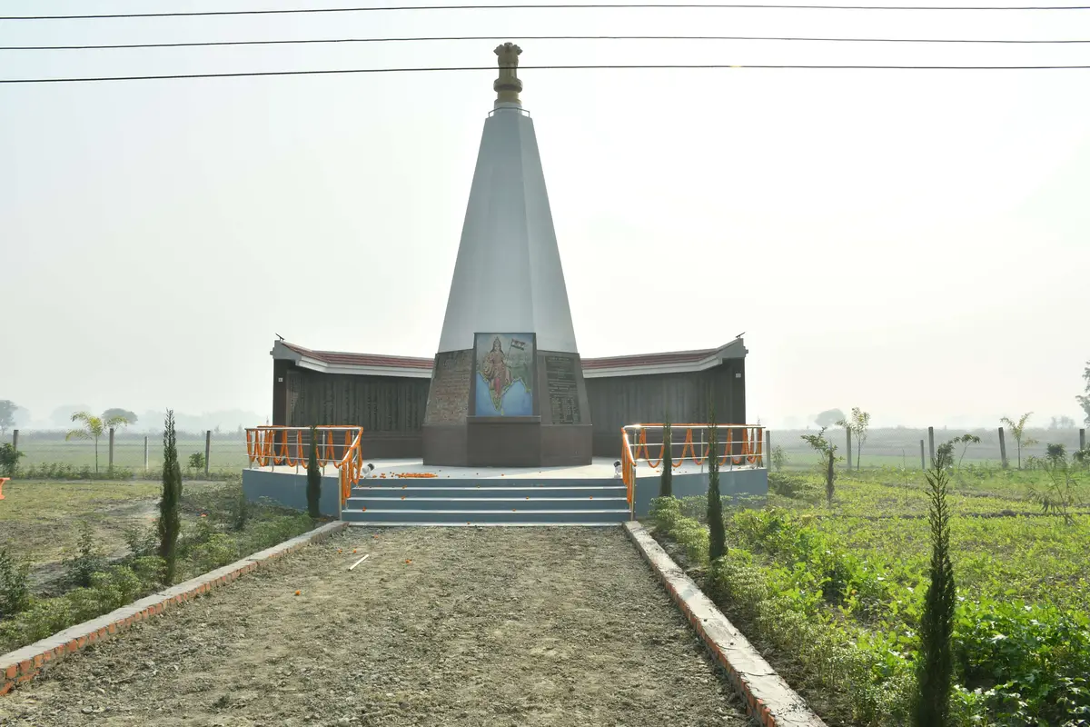Kisan P.G. College: campus photo 3
