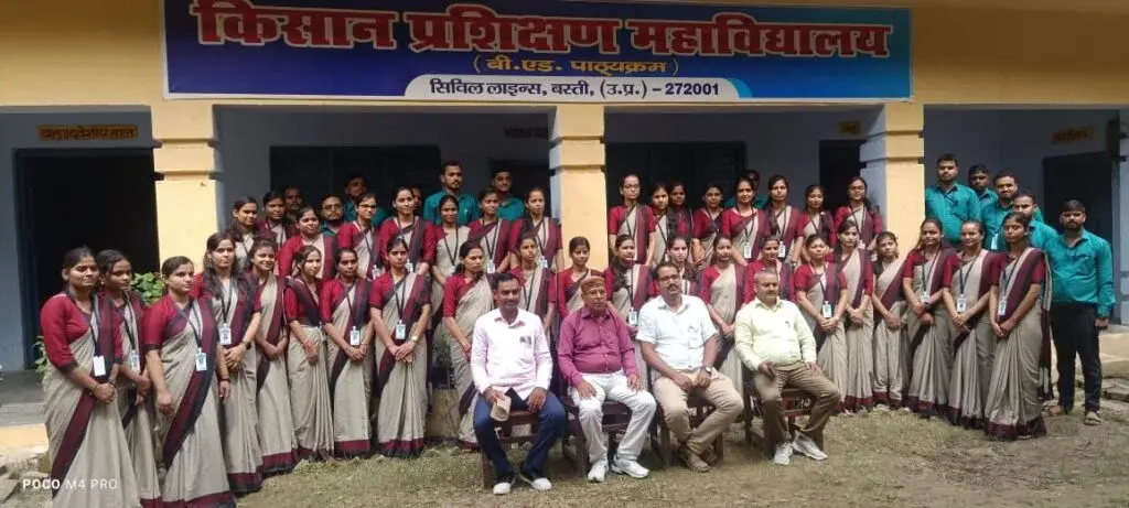 Kisan Parshikshan Mahavidhyalay: campus photo 7