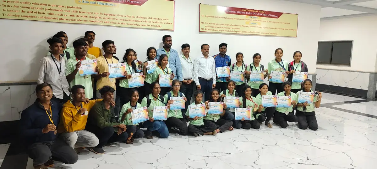 Kisan Vidya Prasarak Sansthas Maharani Ahilyabai Holkar M A H College of Pharmacy: campus photo 6